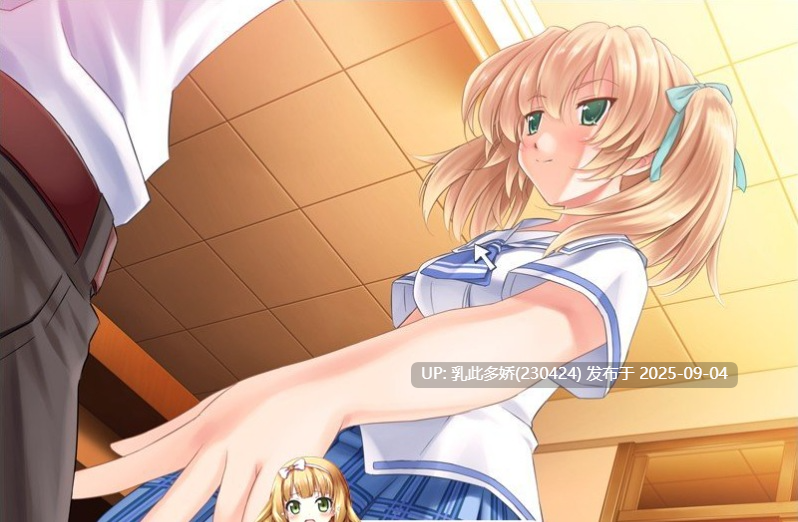 11[ADV-PC] [拔作ADV汉化]EM女孩姐妹 AI汉化版[3.1G]-第6张图片-萌站