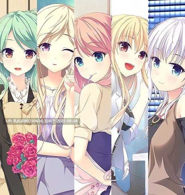 12[ADV-PC] [ADV汉化] 突然＊恋人 Making＊Lovers 汉化步兵版+全CG存档+攻略付番外 [8.5G]-第22张图片-萌站