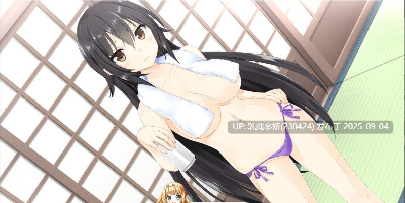 15[ADV-PC] [拔作ADV汉化]恋爱与恋爱的乌托邦 AI汉化版[1.5G]-第4张图片-萌站