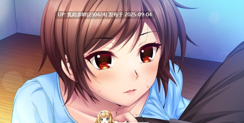 16[ADV-PC] [猎奇ADV汉化]夜之魅影的夜晚 AI汉化版[2.7G]-第5张图片-萌站