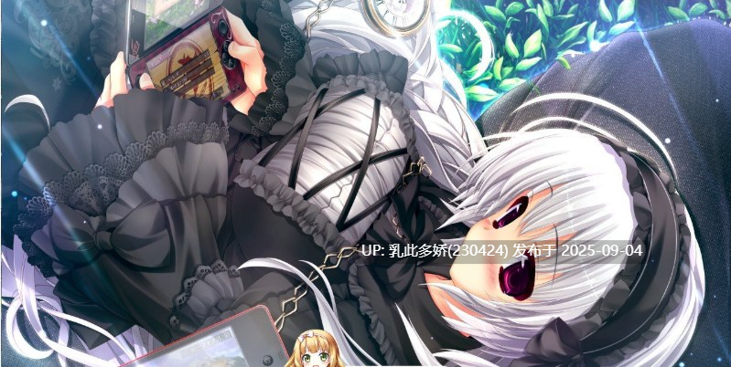17[ADV-PC] [大型ADV汉化]先驱⇒Generation！AI汉化版+全CG存档[6.5G]-第3张图片-萌站