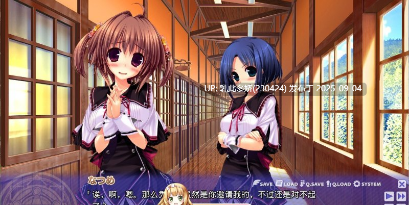 17[ADV-PC] [大型ADV汉化]先驱⇒Generation！AI汉化版+全CG存档[6.5G]-第9张图片-萌站