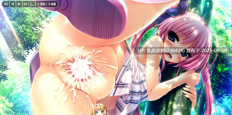 17[ADV-PC] [大型ADV汉化]先驱⇒Generation！AI汉化版+全CG存档[6.5G]-第15张图片-萌站
