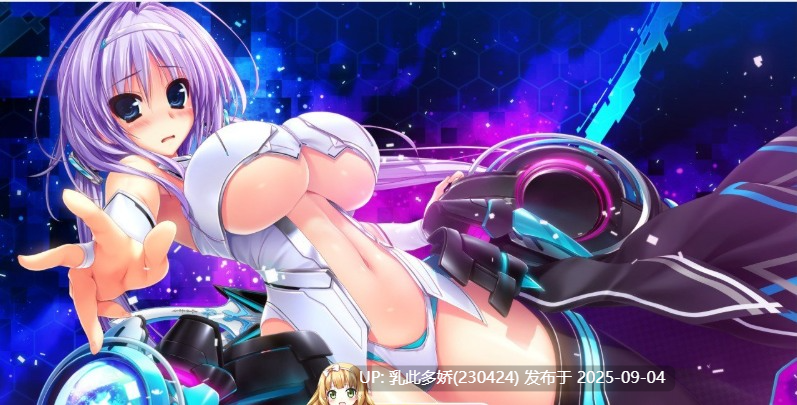 17[ADV-PC] [大型ADV汉化]先驱⇒Generation！AI汉化版+全CG存档[6.5G]-第16张图片-萌站