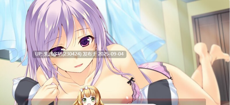 36[ADV-PC] [ADV汉化]新·白银的索雷伊 -ReANSWER- AI汉化版[2.6G]