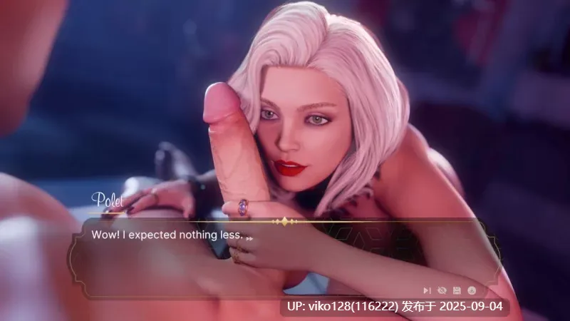  [欧美/SLG]巴黎的熟女 官方中文版[2.1G] 