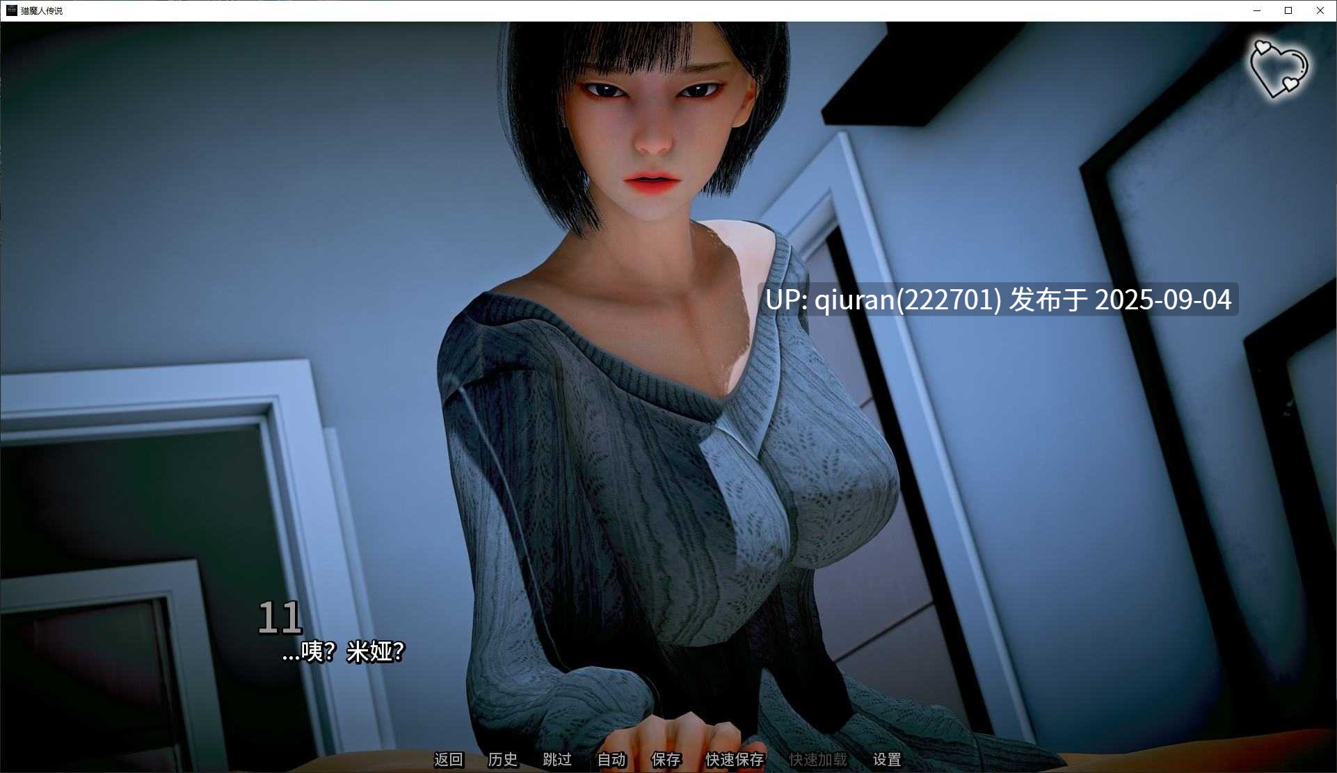 【欧美SLG/中文/动态】杀伐者的传说v8 安卓+PC+MAC 官中步兵版【更新/8.4G】