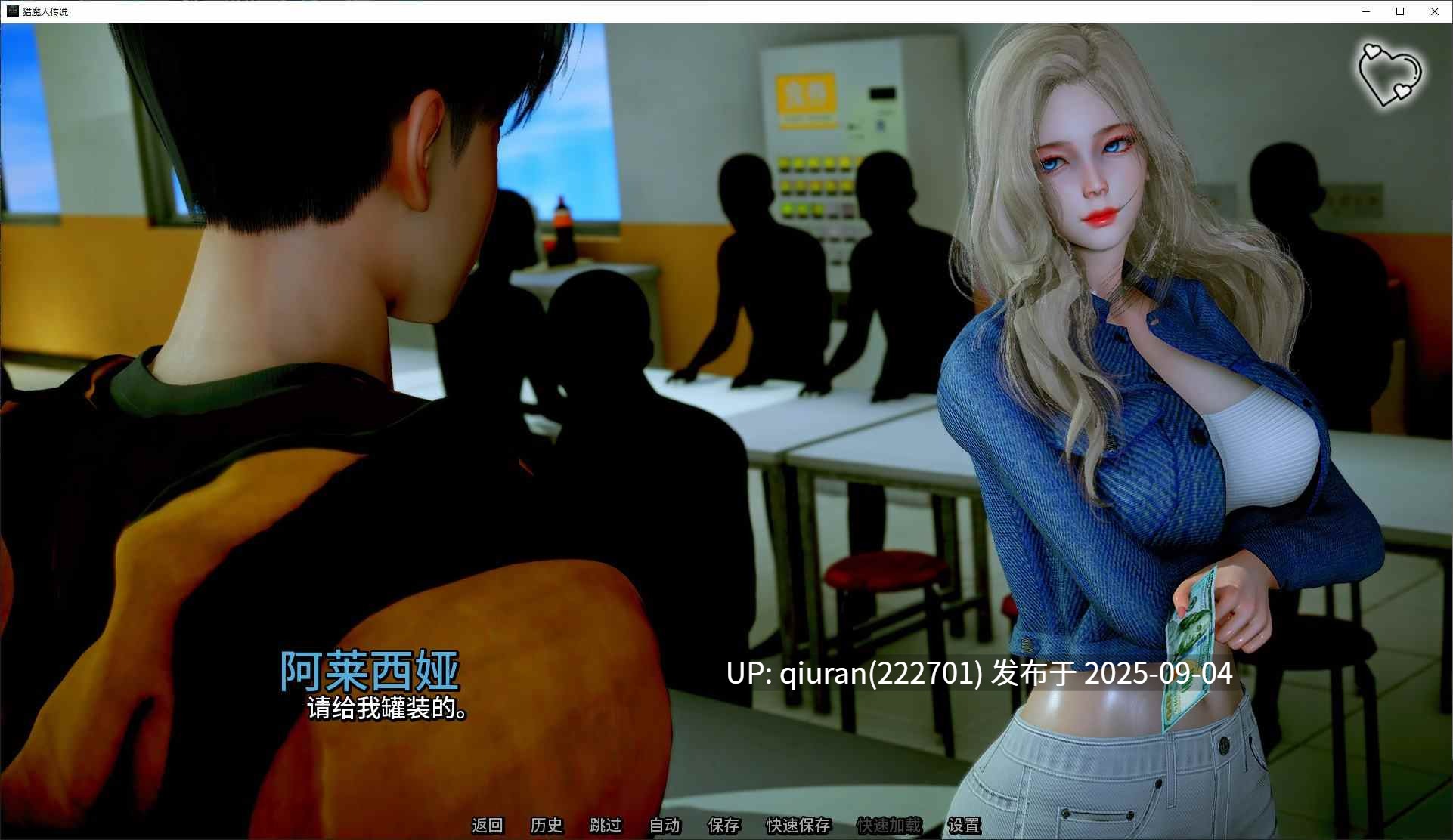 【欧美SLG/中文/动态】杀伐者的传说v8 安卓+PC+MAC 官中步兵版【更新/8.4G】-第4张图片-萌站 【欧美SLG/中文/动态】杀伐者的传说v8 安卓+PC+MAC 官中步兵版【更新/8.4G】-第4张图片-萌站