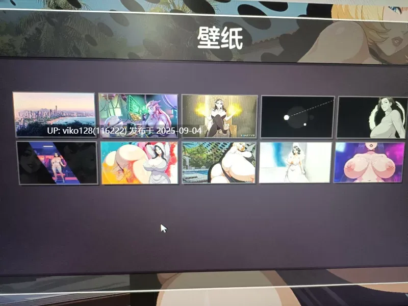  [欧美像素/SLG]造星物语V1.7 英文版[1.4G]-第2张图片-萌站