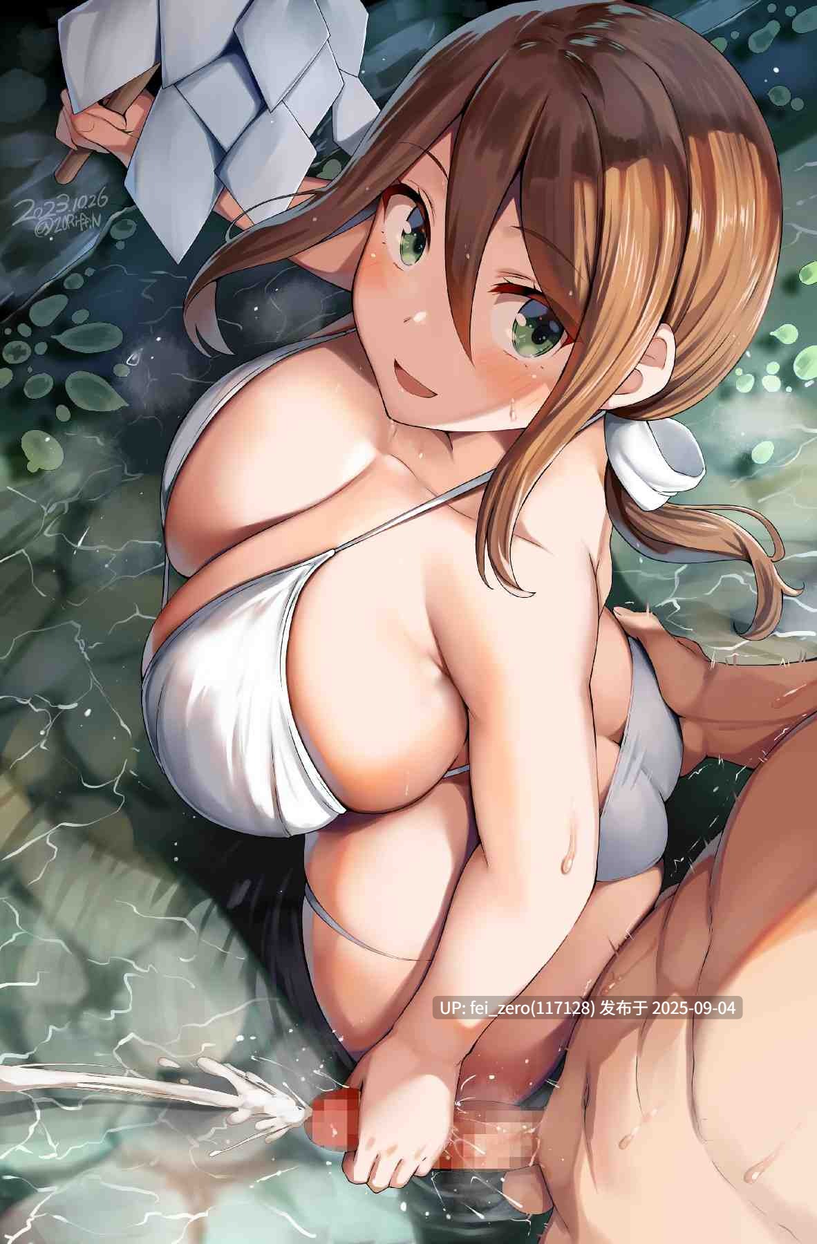 【作品合集】LOLICEPT[部]【全彩汉化】【全收集/自整理】-第10张图片-萌站