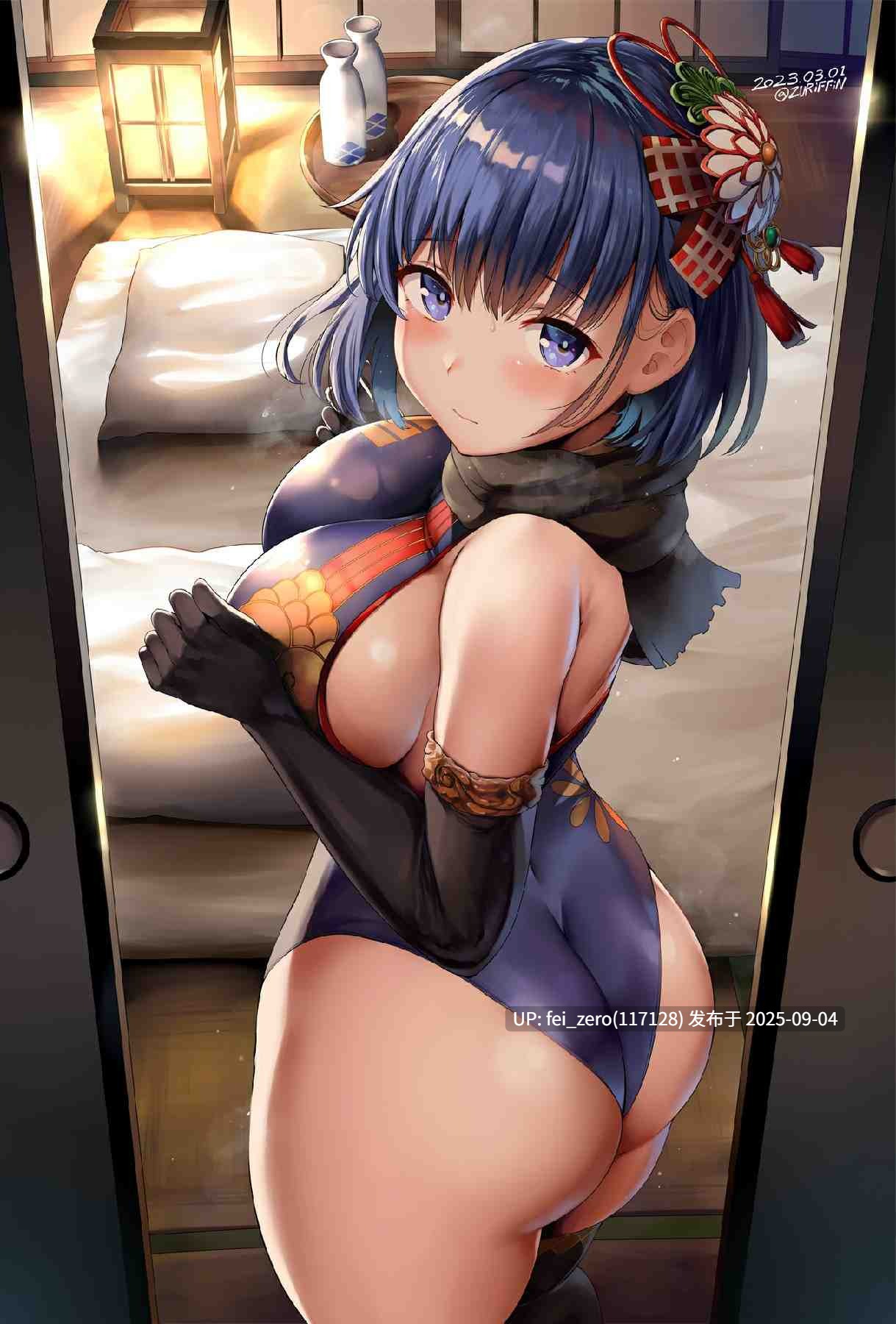 【作品合集】LOLICEPT[部]【全彩汉化】【全收集/自整理】-第16张图片-萌站