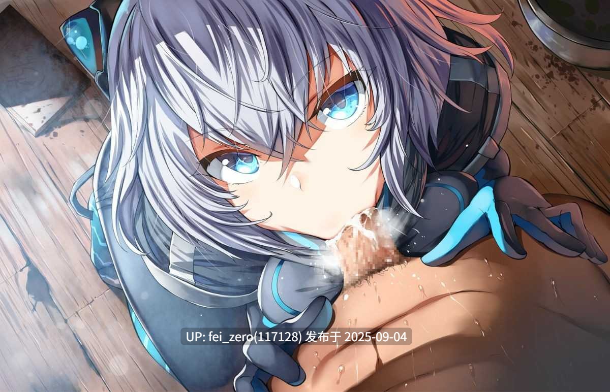 【作品合集】LOLICEPT[部]【全彩汉化】【全收集/自整理】-第56张图片-萌站