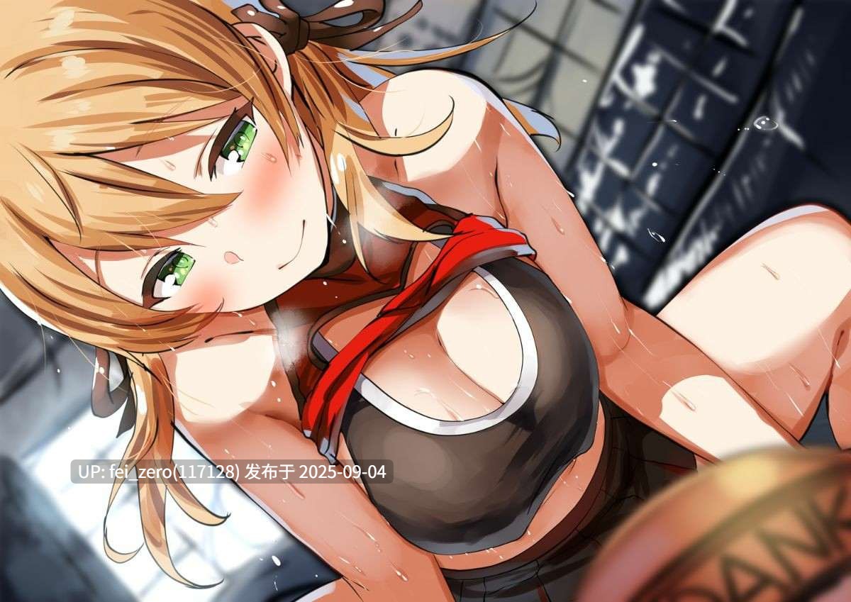 【作品合集】LOLICEPT[部]【全彩汉化】【全收集/自整理】-第58张图片-萌站