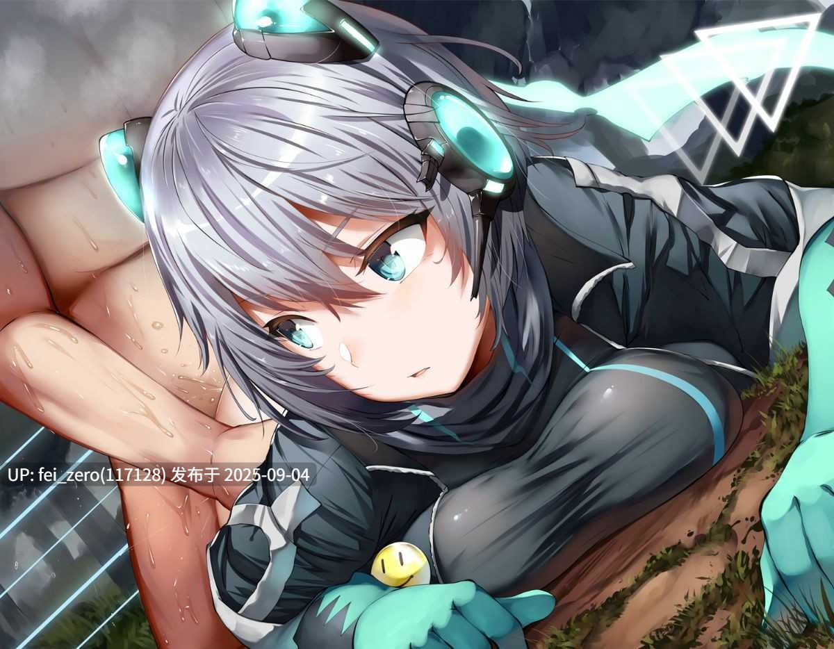 【作品合集】LOLICEPT[部]【全彩汉化】【全收集/自整理】-第69张图片-萌站