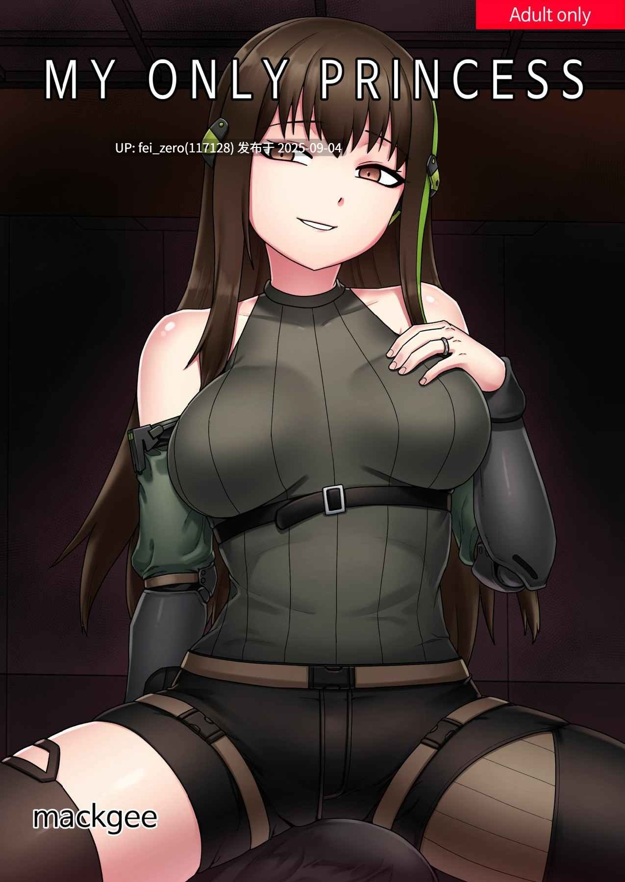 【作品合集】Mackgee[28部]【全彩汉化】【全收集/自整理】-第30张图片-萌站