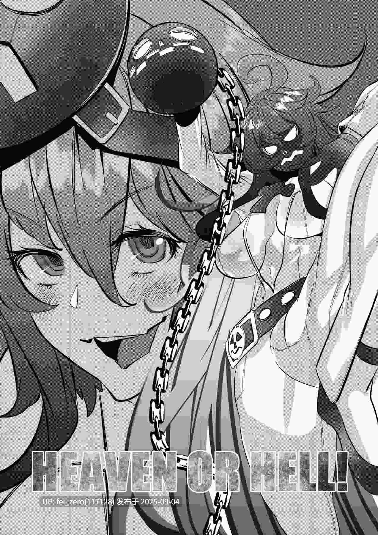 【作品合集】Mr.way[81部]【汉化】【全收集/自整理】-第33张图片-萌站