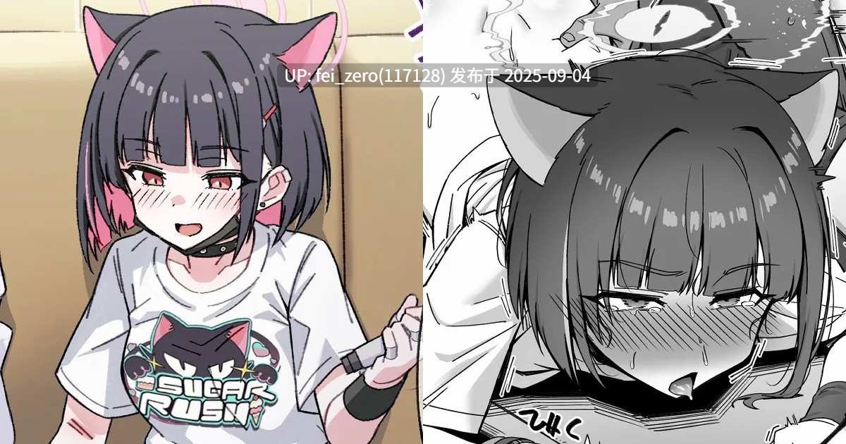 【作品合集】nameco[18部]【汉化】【全收集/自整理】-第13张图片-萌站