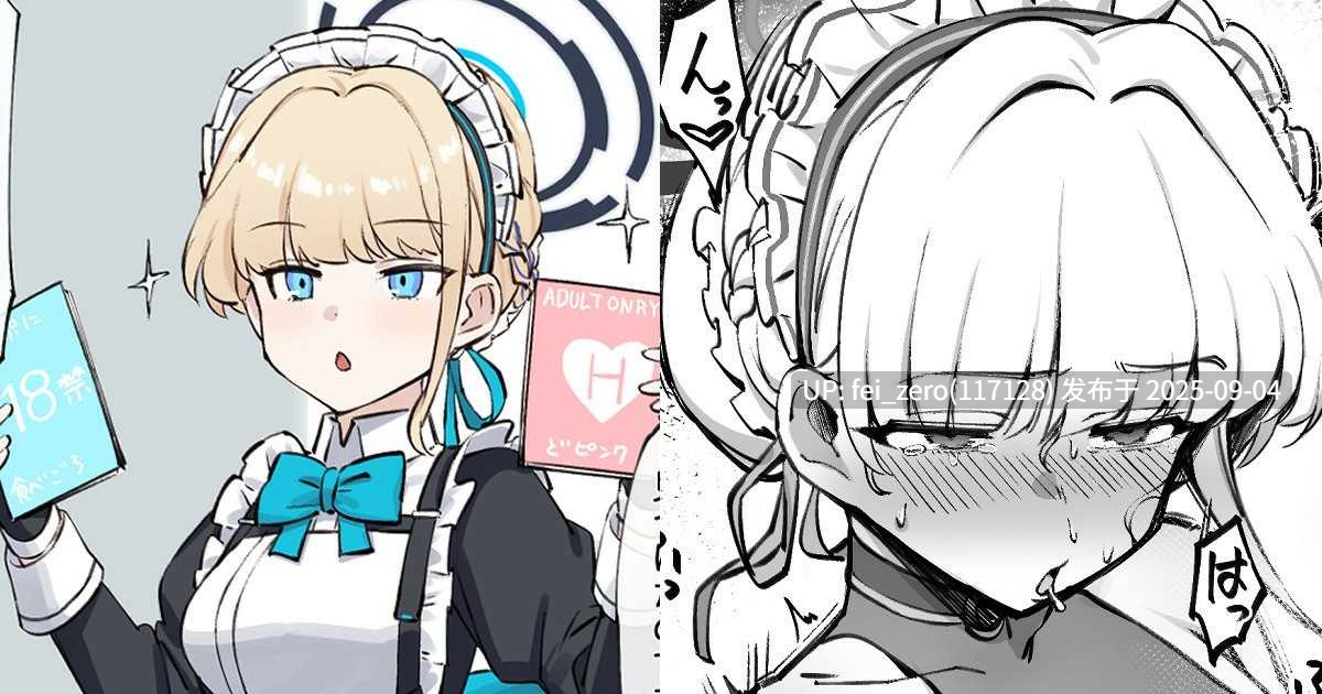 【作品合集】nameco[18部]【汉化】【全收集/自整理】-第16张图片-萌站