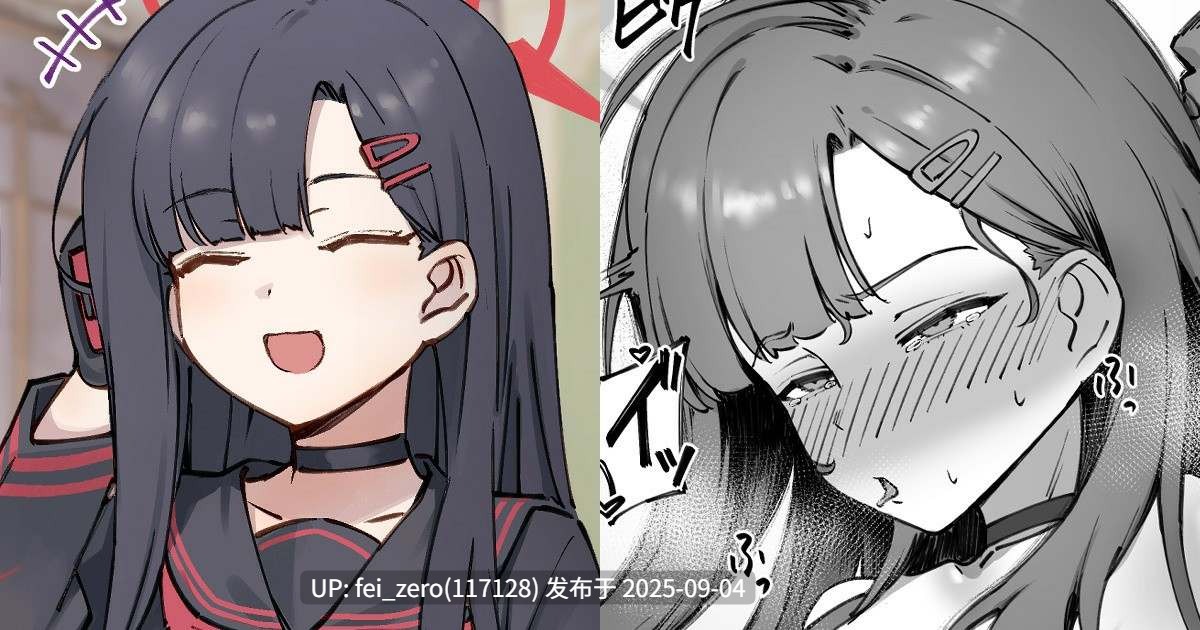 【作品合集】nameco[18部]【汉化】【全收集/自整理】-第28张图片-萌站