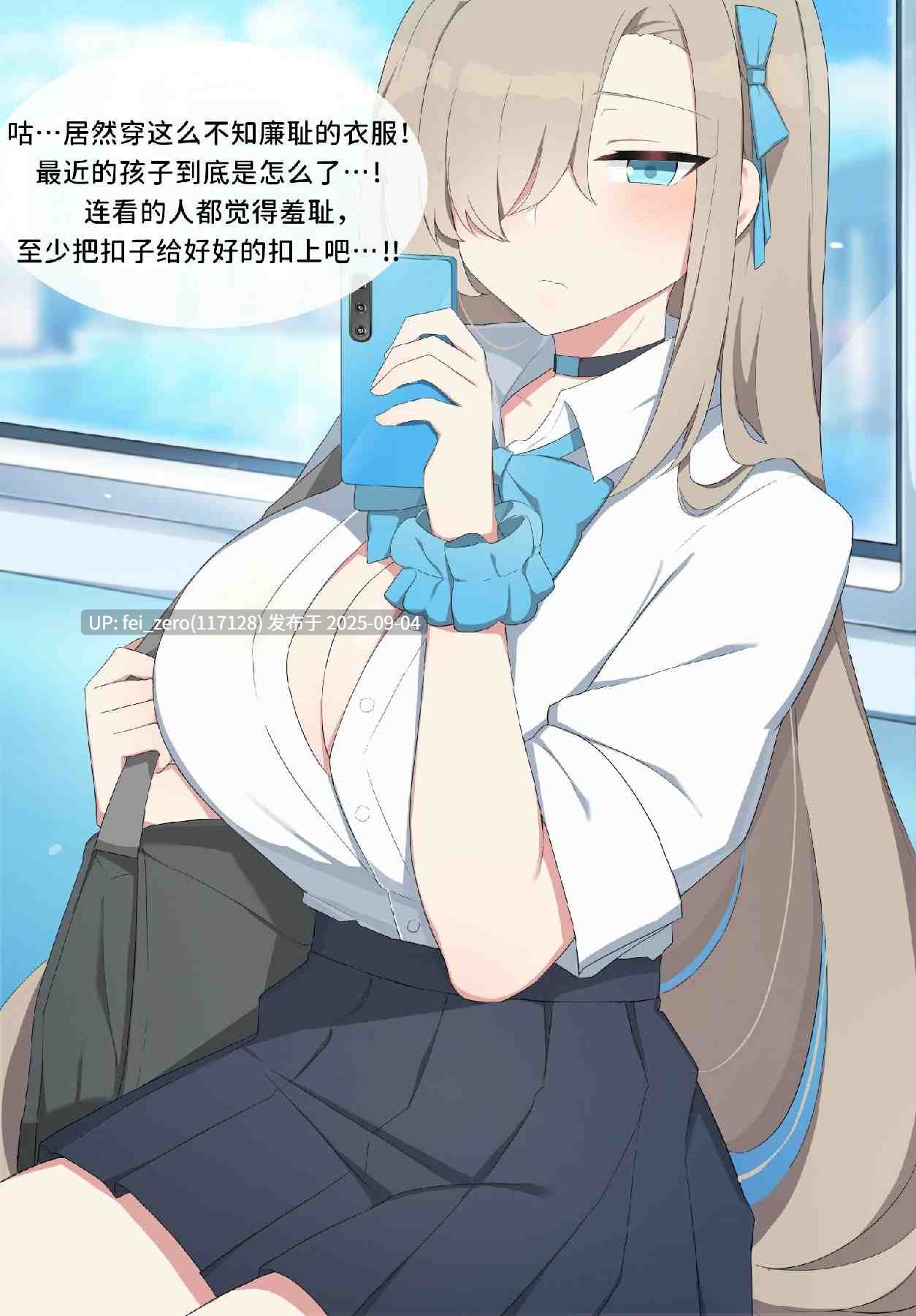 【作品合集】Poyeop[144部]【全彩汉化】【全收集/自整理】-第49张图片-萌站