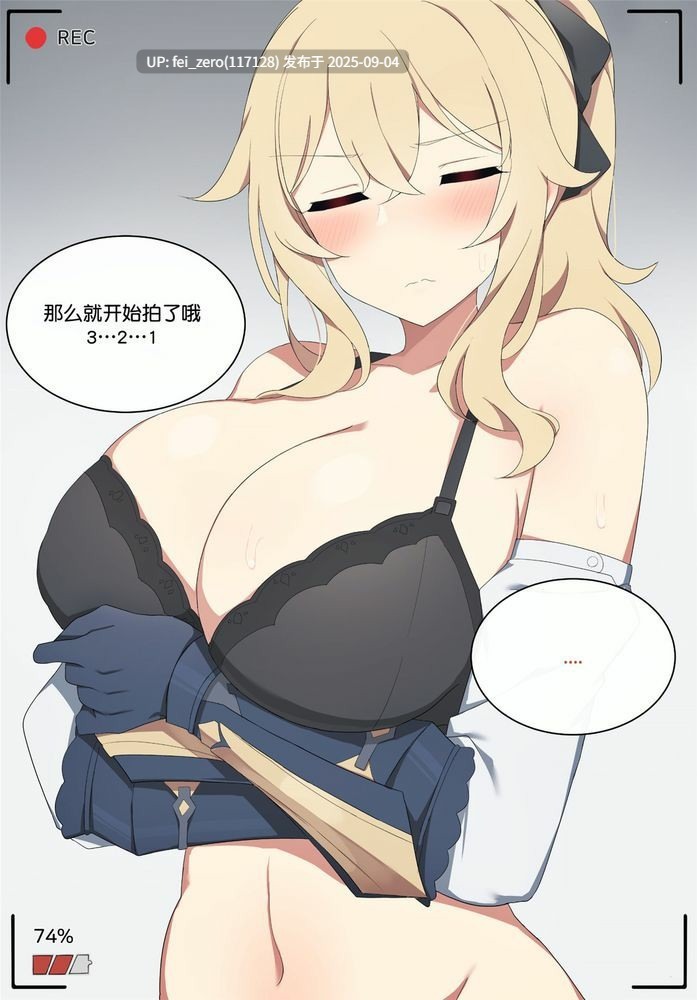 【作品合集】Poyeop[144部]【全彩汉化】【全收集/自整理】-第70张图片-萌站