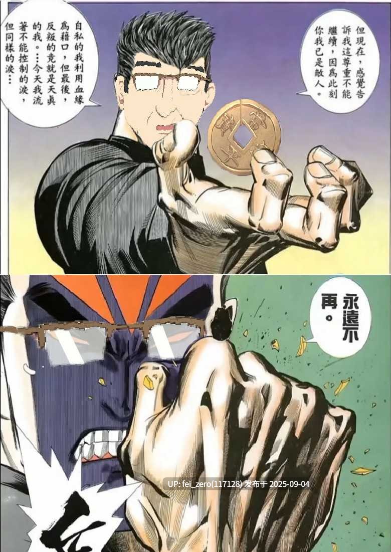 【作品合集】Poyeop[144部]【全彩汉化】【全收集/自整理】-第89张图片-萌站