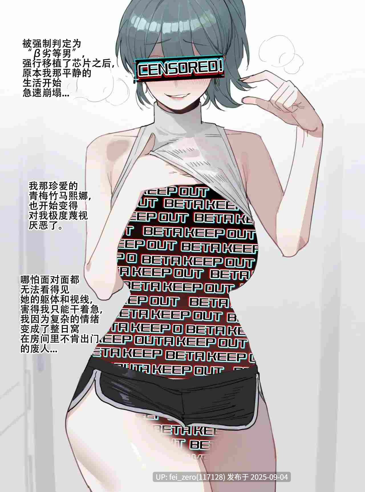 【作品合集】ratatatat74[67部]【汉化】【全收集/自整理】