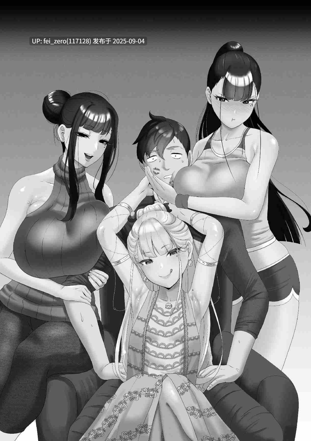 【作品合集】rienia[10部]【汉化】【全收集/自整理】-第50张图片-萌站
