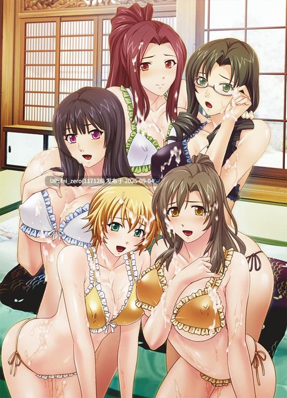 【PC/ADV】播种！人妻岛【汉化】【全CG】[Miel] -第14张图片-萌站