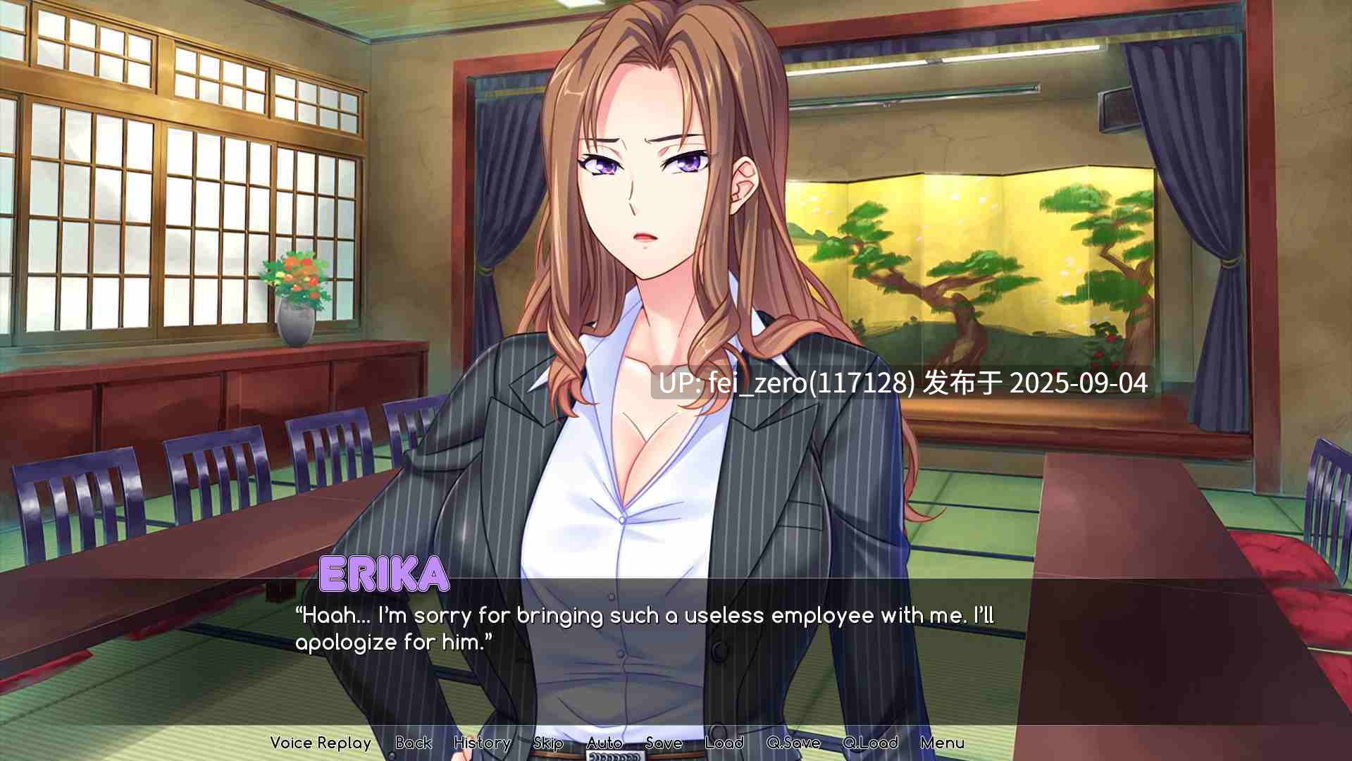 【PC/ADV】催眠！骚货女上司[Miel] -第4张图片-萌站