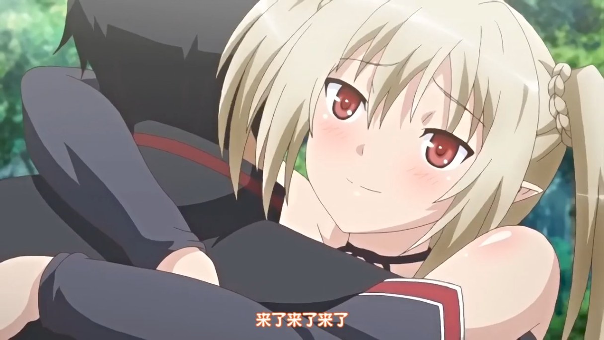 圣骑士RPG 1-4  魔人 里番合集 中文字幕 熟肉 强奸  呆萌合集-第3张图片-萌站