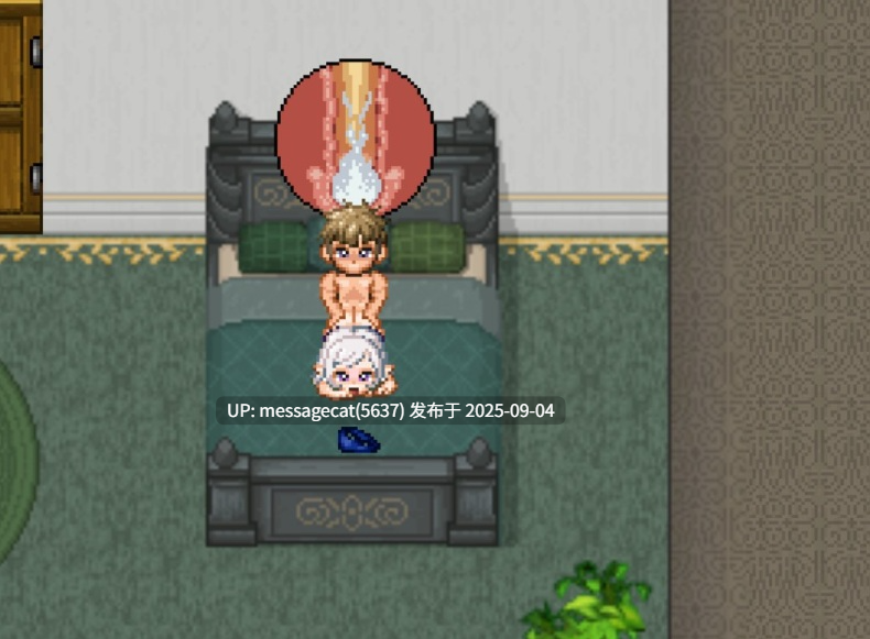 【神作RPG/更新/ntr/多支线】亨特里亚编年曲3 update21  自行汉化tool-第2张图片-萌站