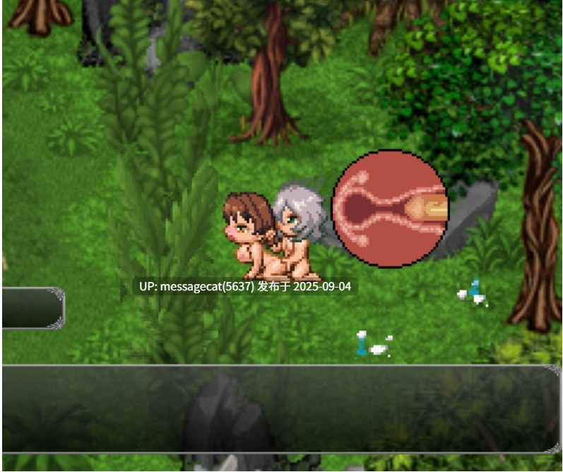 【神作RPG/更新/ntr/多支线】亨特里亚编年曲3 update21  自行汉化tool-第5张图片-萌站