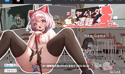 [异种巨根调教][催淫触手堕落][高潮失神阿黑颜][AZ版本]萨哈塔遭遇的一日シャハタ遭難の一日v1.0.5.[800mb][百度][AZ版][注意链接内文件区别]-第4张图片-萌站