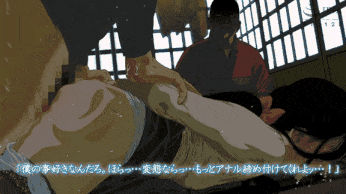 【里番】[survive more] 国民的人気アイドル「あゆむ」と俺のファンに秘密のコスプレ三昧中出しご奉仕生活 The Motion Anime/0903020-第3张图片-萌站