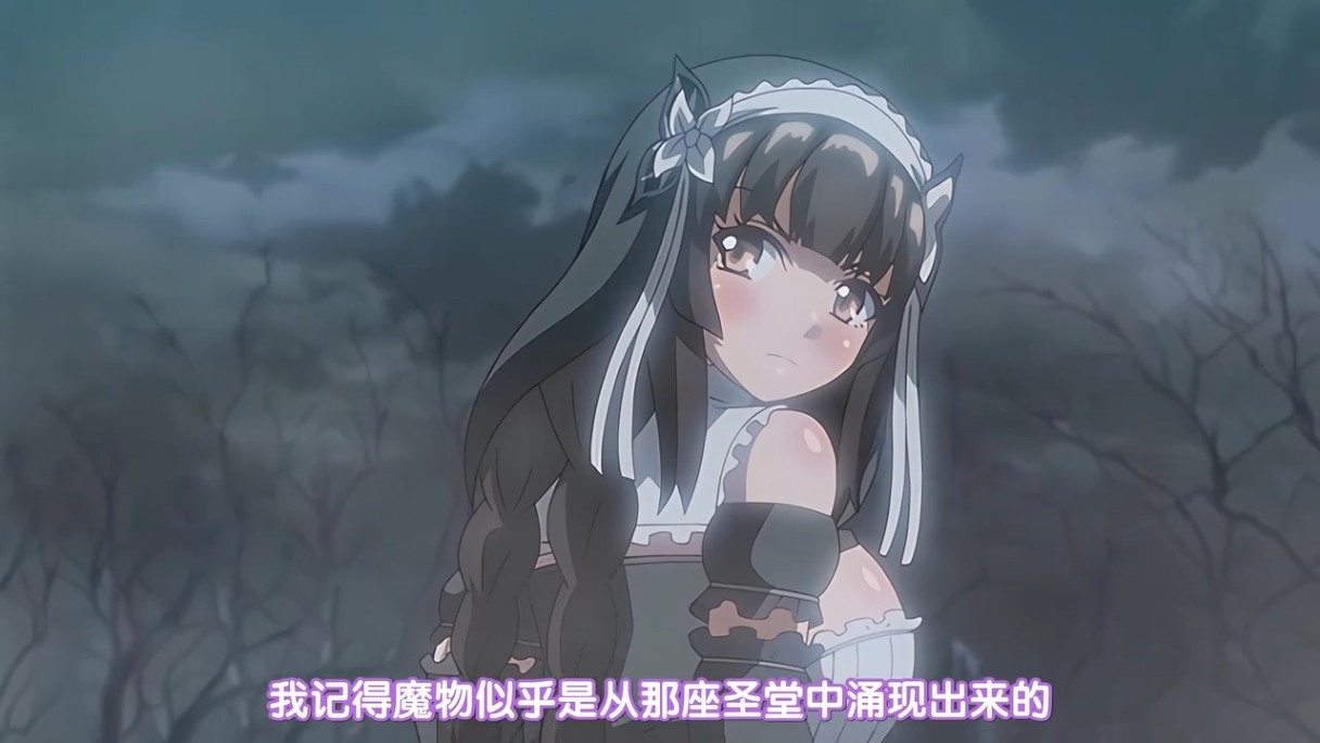 SiNiSistar 1-2 魔人 里番合集 中文字幕 熟肉 强奸  呆萌合集