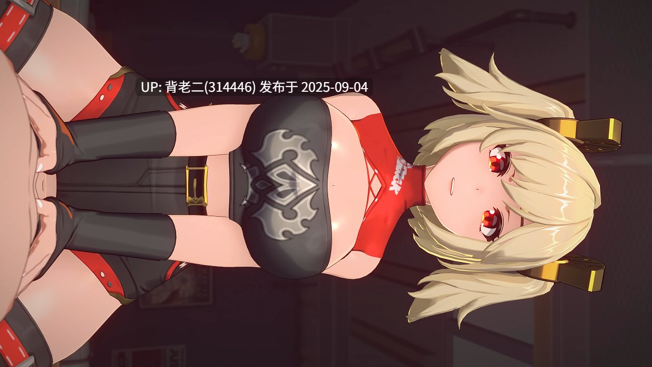 redrain~柏妮思-第2张图片-萌站