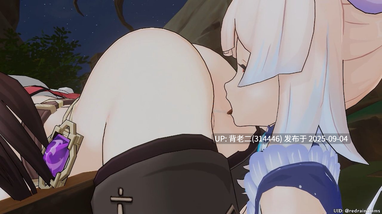 redrain~北斗