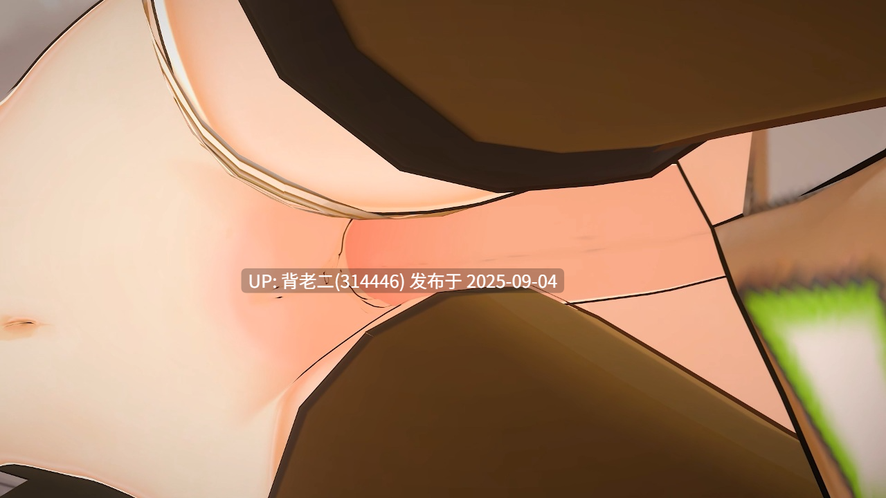 redrain~柯莱