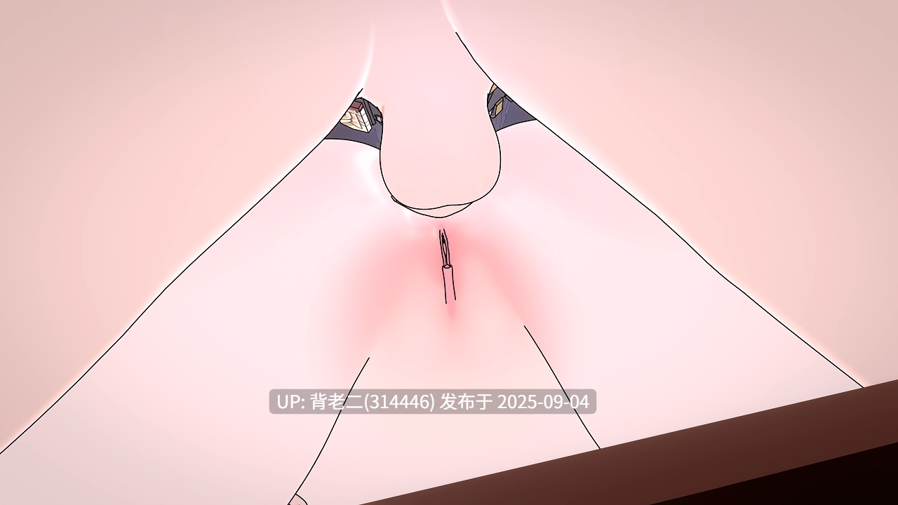 redrain~流萤？