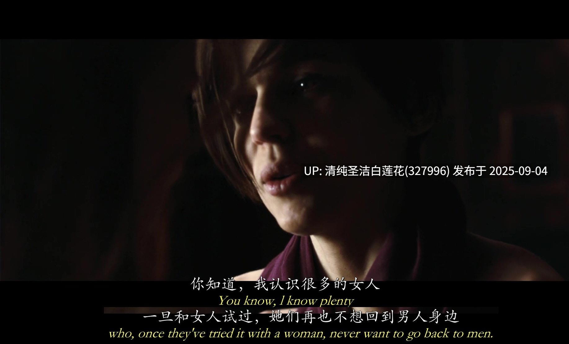 【欧美三级】欧美三级片合集[13V 32G]-第6张图片-萌站