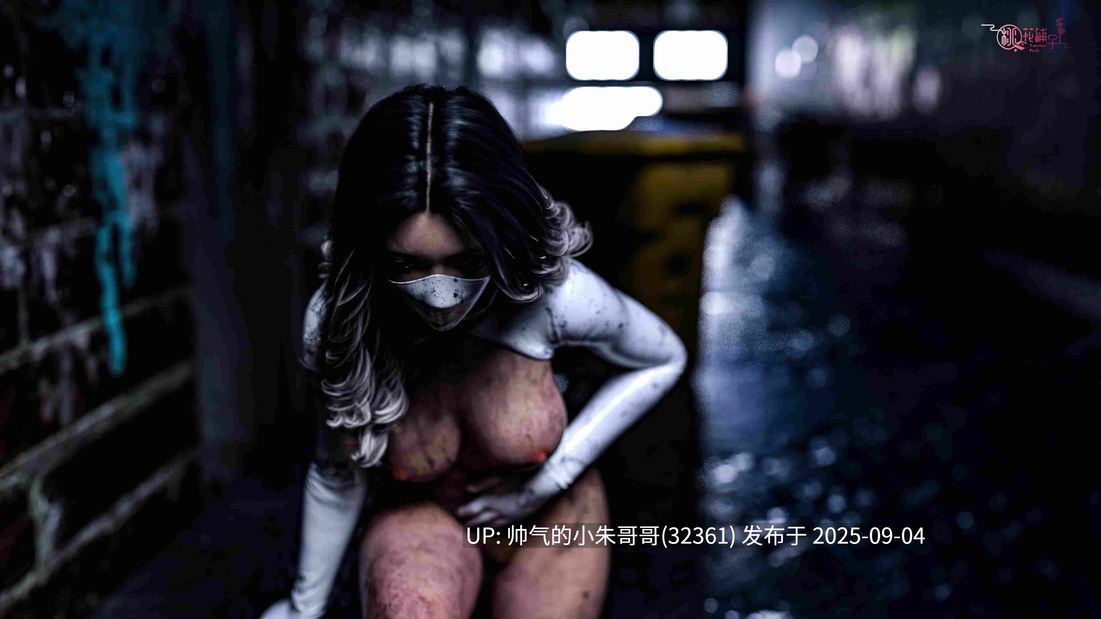 银雪女侠之侠隐迷踪1-3 [931p+920m]-第3张图片-萌站