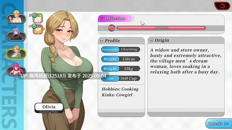 大更新【沙盒SLG/家园后宫/全动态/官中】幸福岛幻想 V1.0.5.0 官方中文步兵版 正式版+存档 [8.90G]-第24张图片-萌站