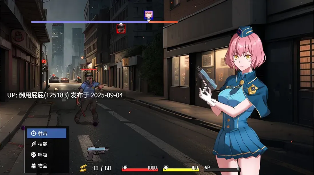 更新 [精品SLG/动态/战斗H/官中] 隧道逃生：命运交织 TUNNEL ESCAPE FE (番外編) v0.11.0a SP 官方中文版 [2.20G]-第10张图片-萌站