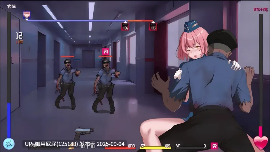 更新 [精品SLG/动态/战斗H/官中] 隧道逃生：命运交织 TUNNEL ESCAPE FE (番外編) v0.11.0a SP 官方中文版 [2.20G]-第14张图片-萌站