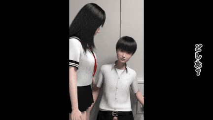 [MAD VERMILLION] メゾン・de・パーヴ 201 堀川美咲 【虐めを調教と自らに言い聞かせた結果性癖が覚醒しちゃった陰キャJK。というお話…】