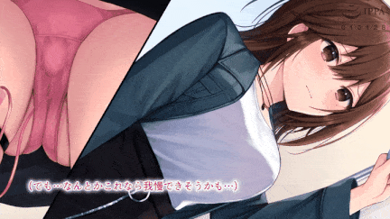 [survive more] カノジョの親友を堕としてセフレの関係になって中だしセックスしまくりました。 The Motion Anime-第6张图片-萌站