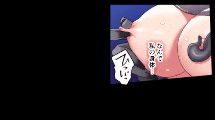 [survive] 勇者ちゃんの冒険は終わってしまった! モーションコミック版