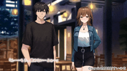 [survive] 勇者ちゃんの冒険は終わってしまった! モーションコミック版-第15张图片-萌站