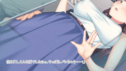 [WORLDPG ANIMATION] 僕に抱かれ喘ぐ妻は、他の男に抱かれた話を紡ぐ 〜妻の綺麗な肉ビラが他の男のイキリ棒に押し広げられているのを見て、ガチガチにカンカン棒を膨張させる〜 The Motion Anime 前篇-第4张图片-萌站